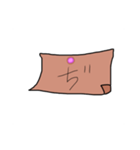 置き手紙風スタンプ。〜濁音＆半濁音+α編〜（個別スタンプ：18）