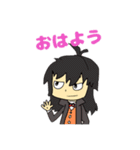 gkop 1（個別スタンプ：1）
