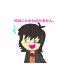 gkop 1（個別スタンプ：5）