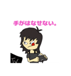gkop 1（個別スタンプ：6）