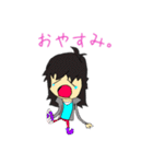 gkop 1（個別スタンプ：7）