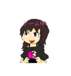 gkop 1（個別スタンプ：8）