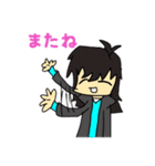 gkop 1（個別スタンプ：11）