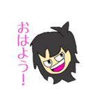 gkop 1（個別スタンプ：13）