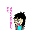 gkop 1（個別スタンプ：15）