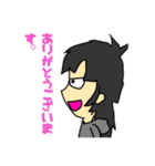 gkop 1（個別スタンプ：16）