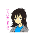 gkop 1（個別スタンプ：18）