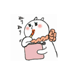 くららうさぎ 女子の日常（個別スタンプ：12）
