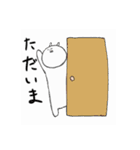 くららうさぎ 女子の日常（個別スタンプ：14）