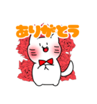 にゃんた すたんぷ2（個別スタンプ：8）