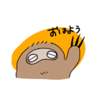 使いやすいなまたち（個別スタンプ：1）