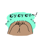 使いやすいなまたち（個別スタンプ：5）