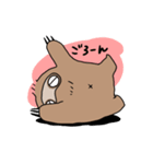 使いやすいなまたち（個別スタンプ：7）