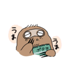 使いやすいなまたち（個別スタンプ：9）