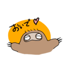 使いやすいなまたち（個別スタンプ：16）