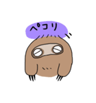 使いやすいなまたち（個別スタンプ：20）