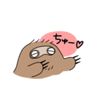使いやすいなまたち（個別スタンプ：21）