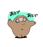 使いやすいなまたち（個別スタンプ：22）