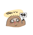 使いやすいなまたち（個別スタンプ：34）