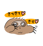 使いやすいなまたち（個別スタンプ：37）