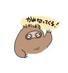 使いやすいなまたち（個別スタンプ：38）