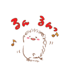 はりーとゆかいななかまたち（個別スタンプ：2）