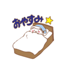 はりーとゆかいななかまたち（個別スタンプ：3）