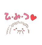 はりーとゆかいななかまたち（個別スタンプ：4）