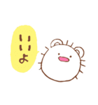 はりーとゆかいななかまたち（個別スタンプ：8）
