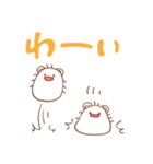 はりーとゆかいななかまたち（個別スタンプ：9）