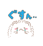 はりーとゆかいななかまたち（個別スタンプ：11）