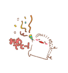 はりーとゆかいななかまたち（個別スタンプ：12）