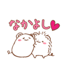 はりーとゆかいななかまたち（個別スタンプ：14）