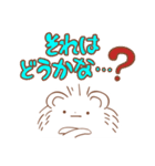 はりーとゆかいななかまたち（個別スタンプ：15）