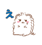 はりーとゆかいななかまたち（個別スタンプ：16）