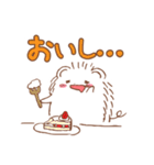 はりーとゆかいななかまたち（個別スタンプ：17）