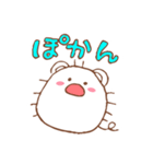 はりーとゆかいななかまたち（個別スタンプ：19）