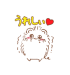 はりーとゆかいななかまたち（個別スタンプ：21）