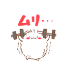 はりーとゆかいななかまたち（個別スタンプ：24）