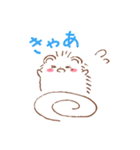 はりーとゆかいななかまたち（個別スタンプ：26）