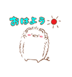 はりーとゆかいななかまたち（個別スタンプ：29）