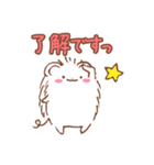 はりーとゆかいななかまたち（個別スタンプ：31）