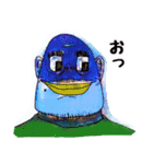 イケメンコレクション へぇ〜編（個別スタンプ：9）