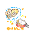 るーさんちのネコⅡ（個別スタンプ：4）