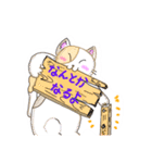 るーさんちのネコⅡ（個別スタンプ：6）