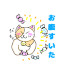 るーさんちのネコⅡ（個別スタンプ：7）