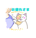 るーさんちのネコⅡ（個別スタンプ：8）