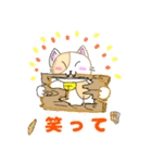 るーさんちのネコⅡ（個別スタンプ：10）