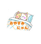るーさんちのネコⅡ（個別スタンプ：14）