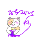 るーさんちのネコⅡ（個別スタンプ：19）
